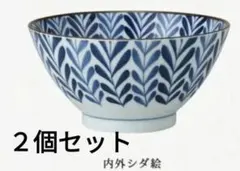新品　西海陶器　美濃焼　シダ絵　藍絵変り反丼どんぶり丼物　2個　鉢 碗 日本のサムネイル