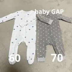 babyGAP クマと星柄ロンパース2点セット カバーオール