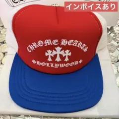 【最新作・新品】ChromeHearts TruckerCap トリコロールのサムネイル