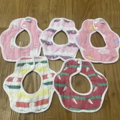 カラフルスタイ5枚セット