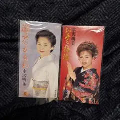 本田美奈子/7th Bird 愛に恋 CD minako honda セブンス - メルカリ