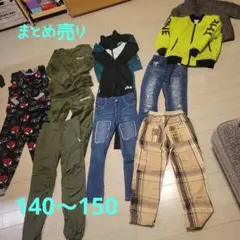 男の子 140～150 パンツアウターパジャマズボンジャージ まとめ売り美品多数