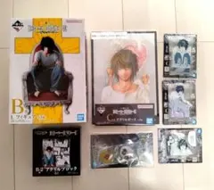 【未開封】一番くじ デスノート B賞 L フィギュア アクリル セット