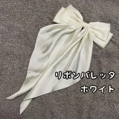 Item thumbnail for item 40cd872d-92cc-41af-9315-03995235a5c7