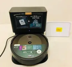 ♪ j9+ ブロンズ iRobot Roomba ルンバ Ｊ９プラス 中古 iRobot ルンバ コンボ j9+ c975860 価格比較 - 価格.com