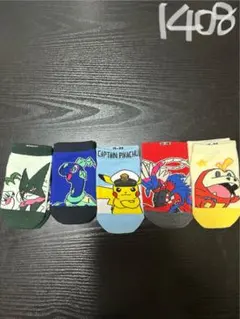 ポケットモンスター新品靴下5足セットサイズ15-20