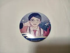 Item thumbnail for item c7951a5e-6b7a-4763-9637-10e70a2ffafe