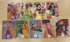 【バラ売り】ディズニープリンセス クリアカードコレクション