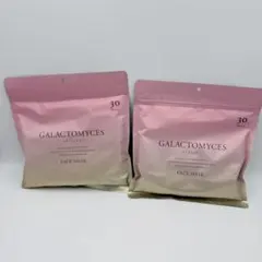 Item thumbnail for item 4cffbfb2-570b-4f22-a5ff-8a272fddeccb