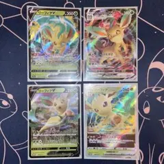 ポケモンカード リーフィア v vmax vstar プロモ 4枚セット