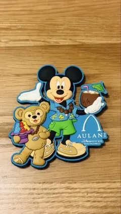 【海外ディズニー】AULANI 限定ミッキー ダッフィー マグネット