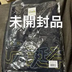 Item thumbnail for item a0f7532b-fbf5-4d2e-aea8-a40e315e1bfb