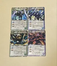 2026年最新】バトスピ初期レリーフの人気アイテム - メルカリ