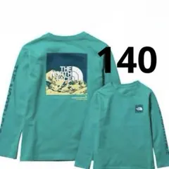 THE NORTH FACE 長袖　カットソー　グリーン　ロンT 140