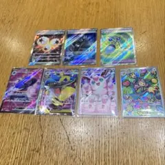 ポケモンカード　インフェルノ　まとめ売り