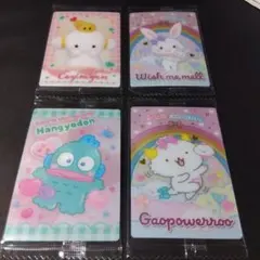 2026年最新】サンリオコレクターズカードプラス スーパーレアの人気