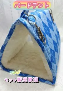 Item thumbnail for item 6ec1f2ae-82df-4736-a83b-771b904799b8