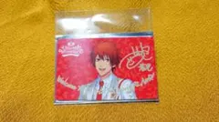 うたプリ 音也 ワンダーランド パスポートカード