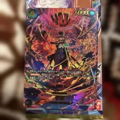 ONE PIECE カードゲーム サボ SP PRB02