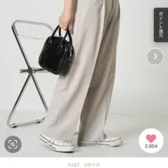 Item thumbnail for item ba8ea311-eafd-49fe-bb85-2da20cdab574