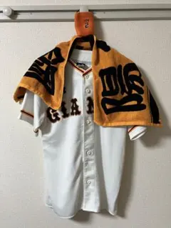 陽岱鋼 3点セット 巨人 ジャイアンツ ユニフォーム タオル リストバンド