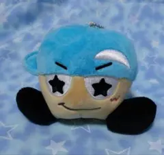 1 WEST. 中間淳太 ヤツぬい ぶらさげるヤツ ぬいぐるみ 黄 - メルカリ