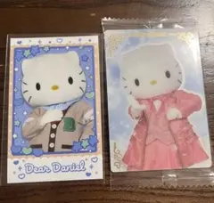 ディアダニエル まとめ売り