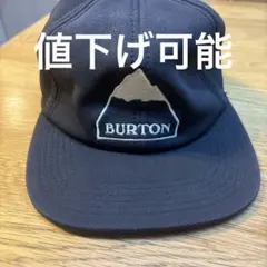 k*様 Burton 黒 スナップバックキャップのサムネイル