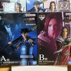 一番くじ キングダム 信、蒙恬 A.B賞 フィギュアセット おまけつき