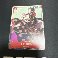 1st Anniversary set 英語版 浮世絵 ウソップ - メルカリ