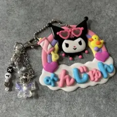 TXT ヨンジュン 手作りチャーム