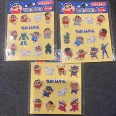 クレヨンしんちゃん　ぷっくりシール