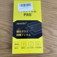 seninhi 強化ガラス保護フィルム PRO+ iPhone16