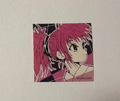 モッピー様 リクエスト 2点 まとめ商品