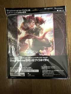 2026年最新】アルバストライク プレイマットの人気アイテム - メルカリ