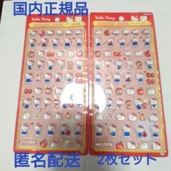 【国内正規品】ボンボンドロップシールmini ハローキティ 2枚セット