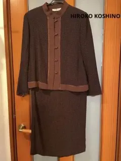 美品HIROKO KOSHINO セットアップのサムネイル
