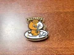 Item thumbnail for item a0018ab1-23c1-4105-b135-4f19eddea7b5