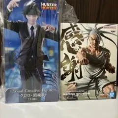 クロロ　ネテロ