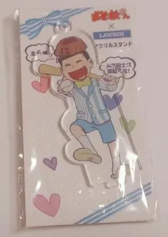 おそ松さん 十四松 アクリルスタンド ローソン