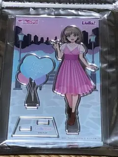 Item thumbnail for item 4a5c526e-3f31-43f3-8e63-4fa866b8dd6c