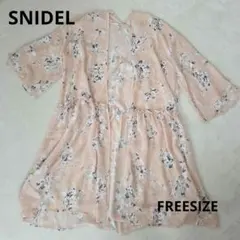 SNIDEL　花柄シフォンカーディガン　フリーサイズ