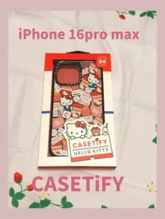 2026年最新】CASETIFY×ハローキティの人気アイテム - メルカリ