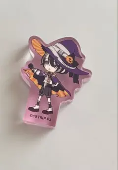 18TRIPエイトリ ころっと 輝矢宗氏