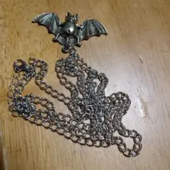 Item thumbnail for item 02b81231-0b17-4324-9027-c287b914e8f7