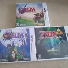【3DS】ゼルダの伝説 ソフト3本セット まとめ売り