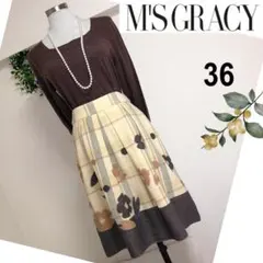 エムズグレイシーのウールスカートお花チェック36