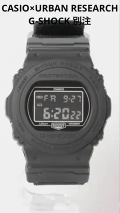 2026年最新】g-shock カシオ×アーバンリサーチの人気アイテム - メルカリ