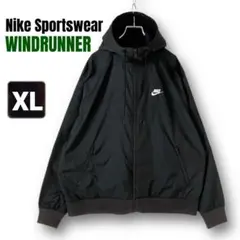 NSW ナイキ★ウィンドランナー★オールブラック★ナイロンフーディ★メンズXL