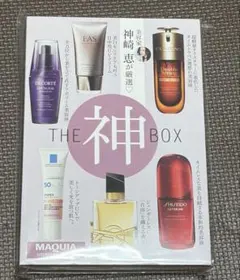MAQUIA マキア 2025年8月号 付録 THE神BOX 神崎恵